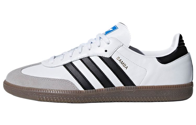adidas Superstar classic soft unisex sneakers - the pictured colorway