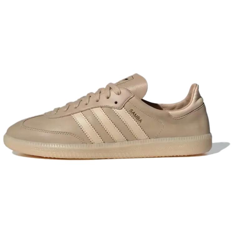 adidas Originals Samba Decon Unisex Brown Sneakers