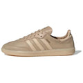 adidas Originals Samba Decon Unisex Brown Sneakers