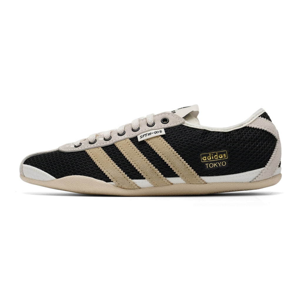 adidas Originals Women's Distressed Lifestyle Shoes - Black/Brown