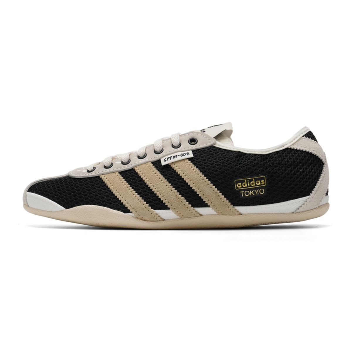 adidas Originals Women's Distressed Lifestyle Shoes - Black/Brown