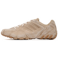 adidas Ghost Sprint Women's Lightweight Mesh Low-Top Lifestyle Shoes - Beige