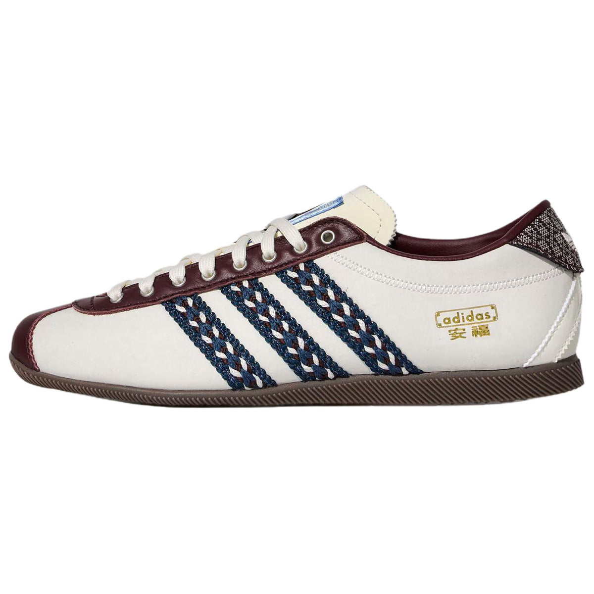 adidas Originals ANFU Unisex Retro Lifestyle Sneakers - White/Blue