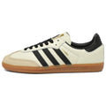 adidas Originals Samba OG Women’s Beige Sneakers