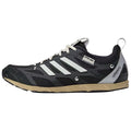 SONG FOR THE MUTE × adidas Originals Adizero PR SFTM-006 Unisex Running Shoes - Black/Beige
