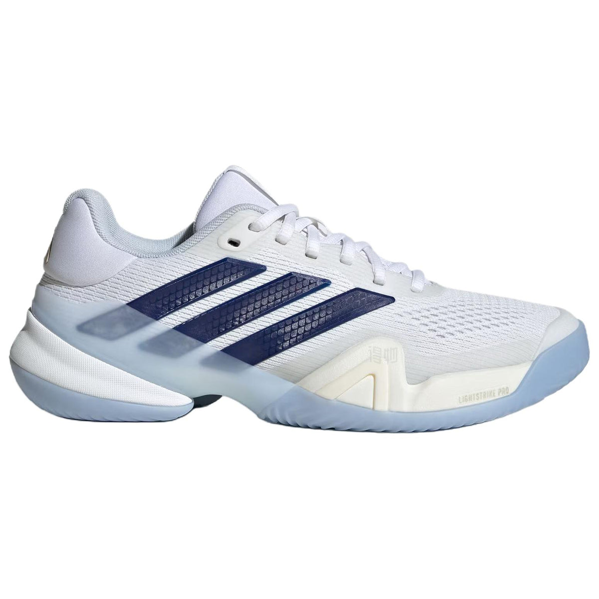 adidas BARRICADE 14 Women's Low-Top Tennis Shoes - White/Blue