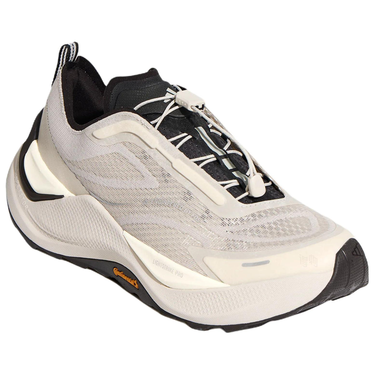 adidas HOLO PEAK Unisex Lifestyle Sneakers - Off-White