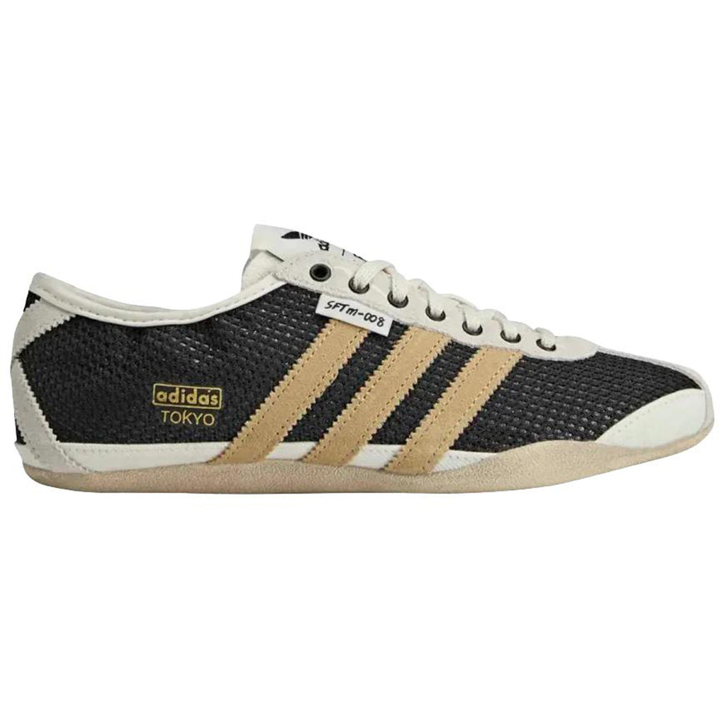 adidas Originals Women's Distressed Lifestyle Shoes - Black/Brown