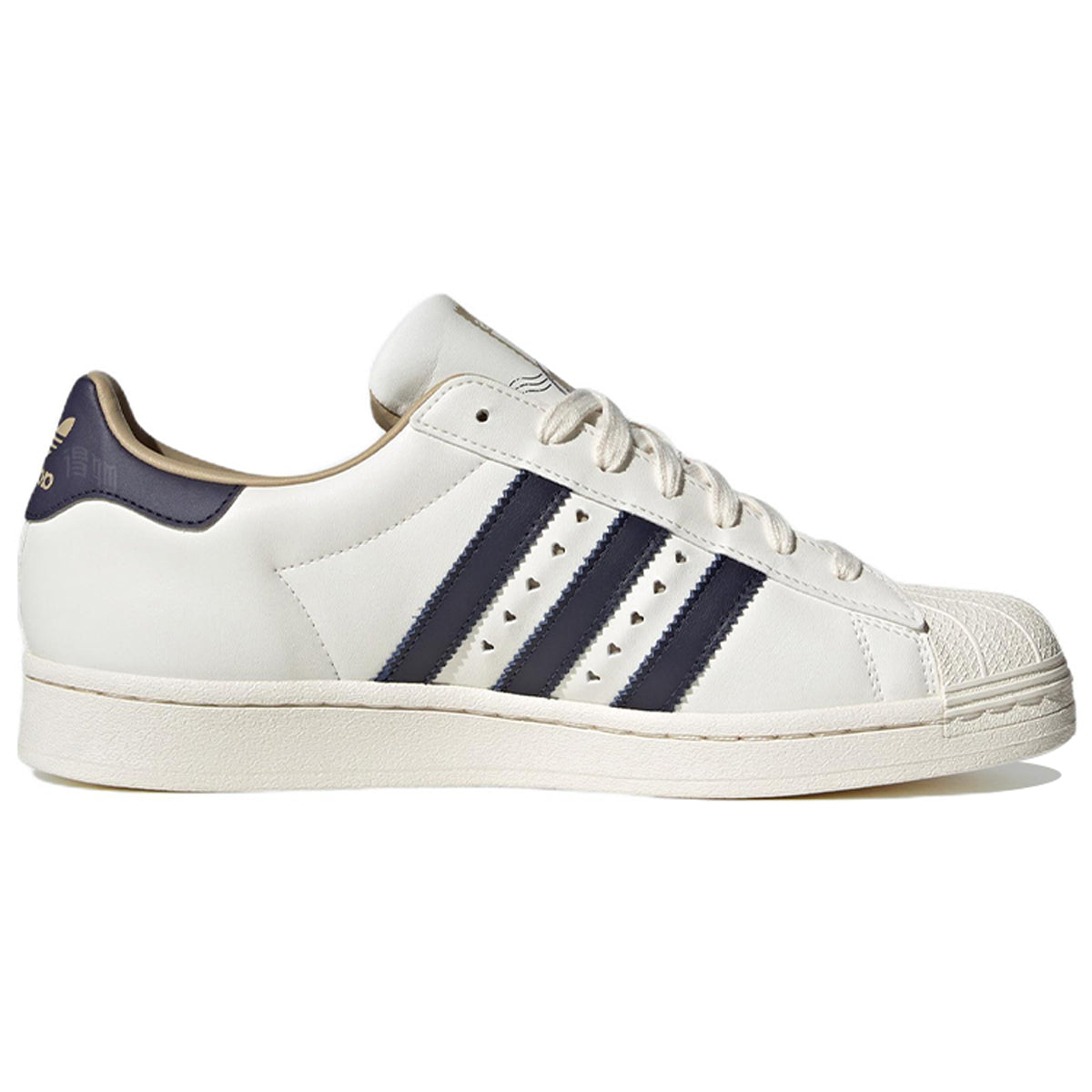 adidas Originals Superstar 2023 Unisex White Blue Trendy Sneakers