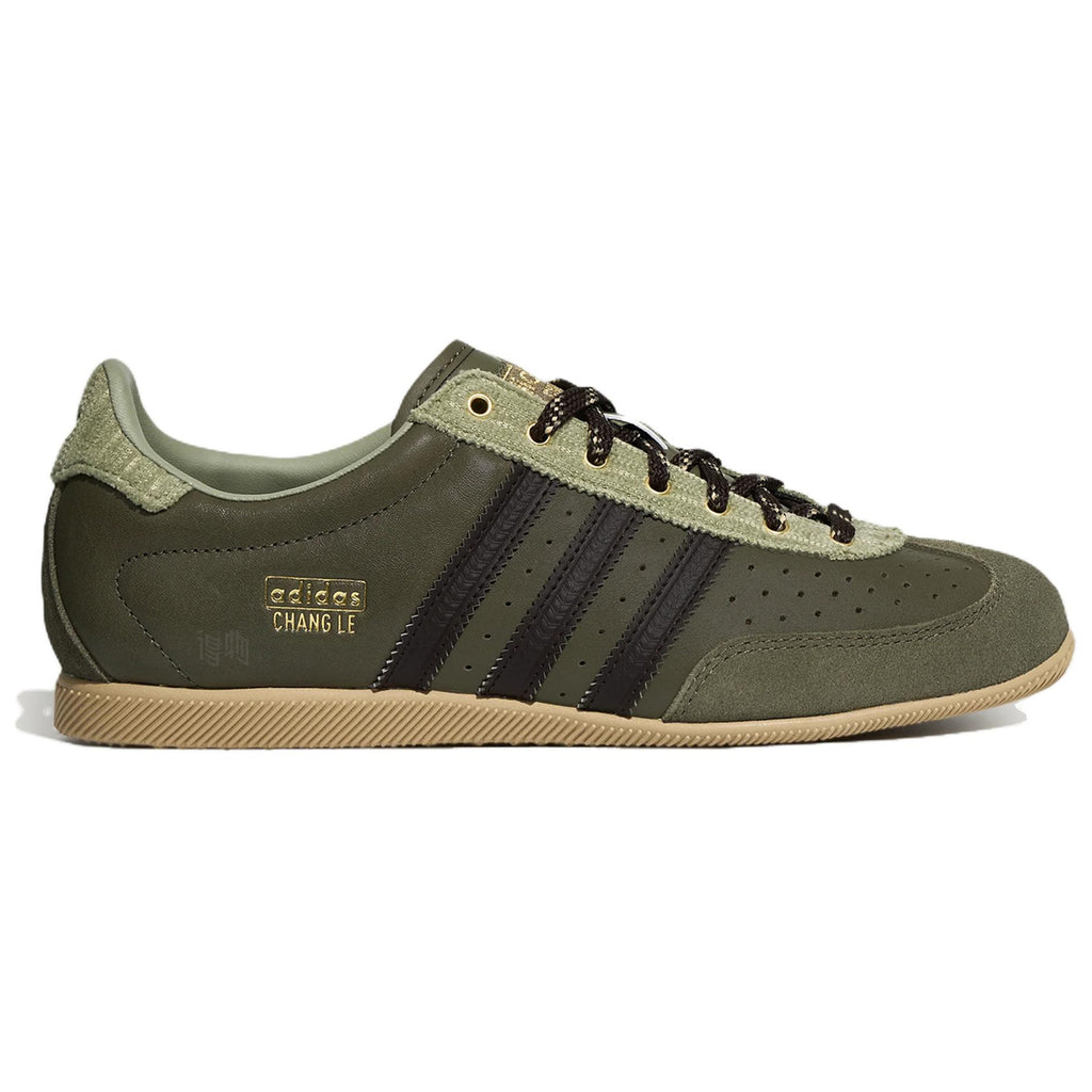 adidas Superstar classic casual unisex sneakers - Green