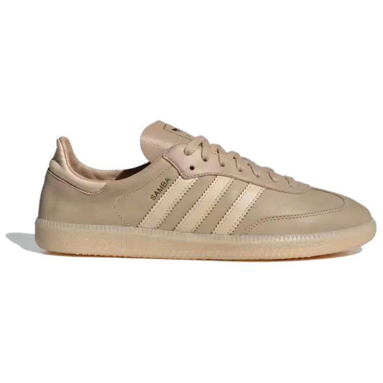 adidas Originals Samba Decon Unisex Brown Sneakers