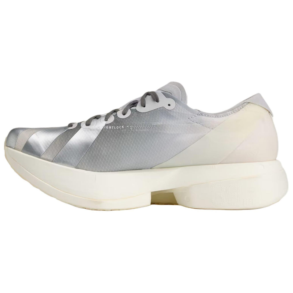 Adios Pro 4.0 Men's Breathable Running Shoes - Silver Grey
