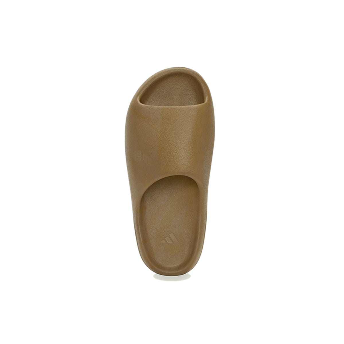 adidas Originals Yeezy Slide Unisex Military Brown Slip-On Slides