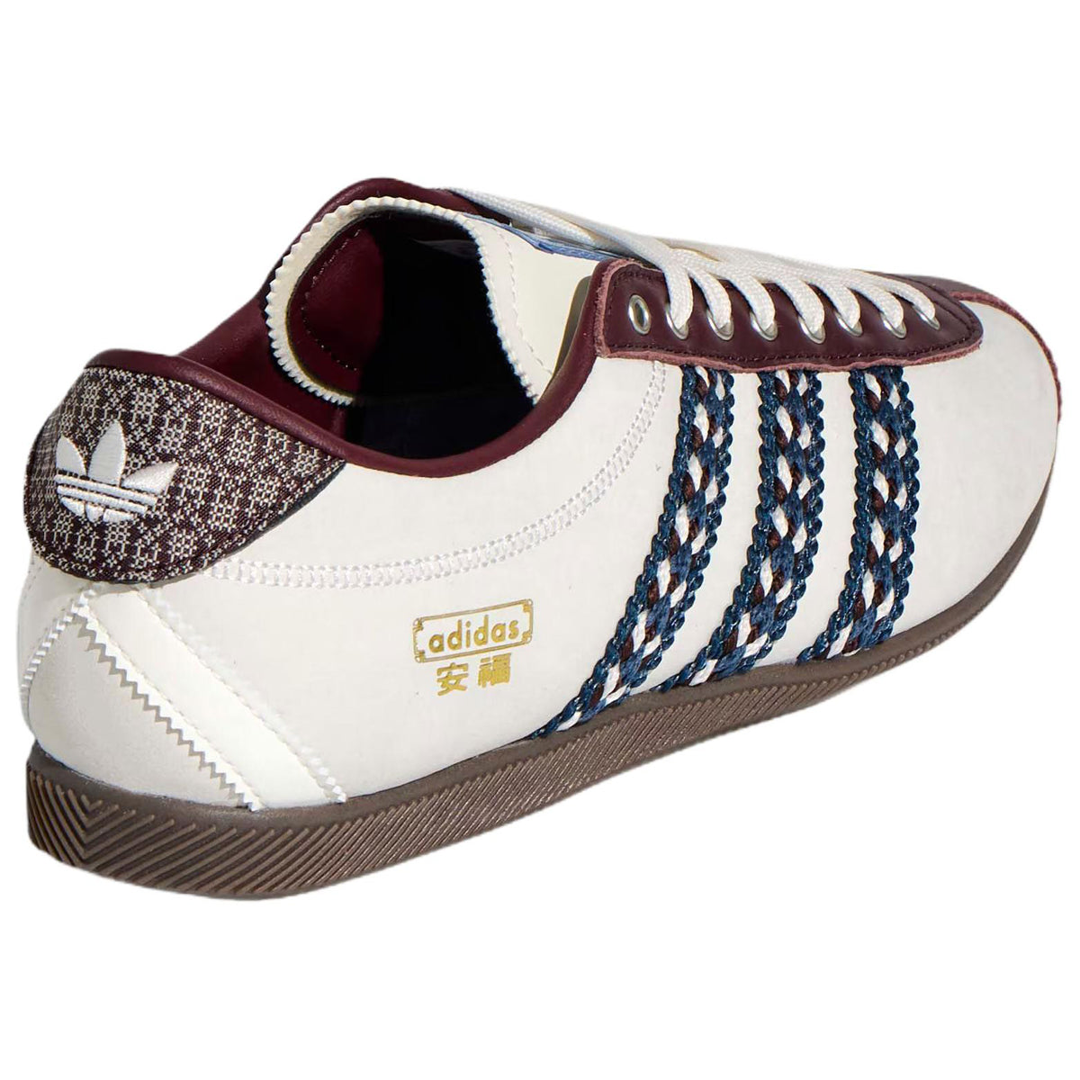 adidas Originals ANFU Unisex Retro Lifestyle Sneakers - White/Blue