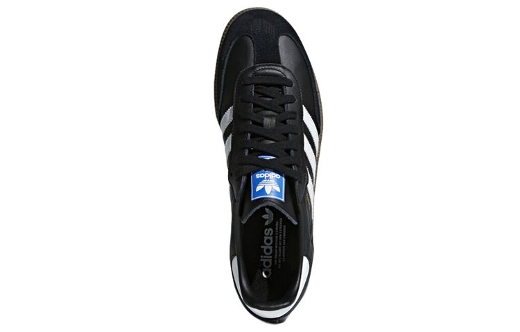 adidas Superstar classic unisex sneakers - the pictured colorway