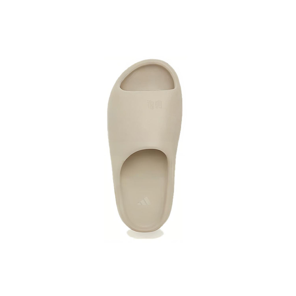 adidas Originals Yeezy Slide Unisex Grey Non-Slip Slides