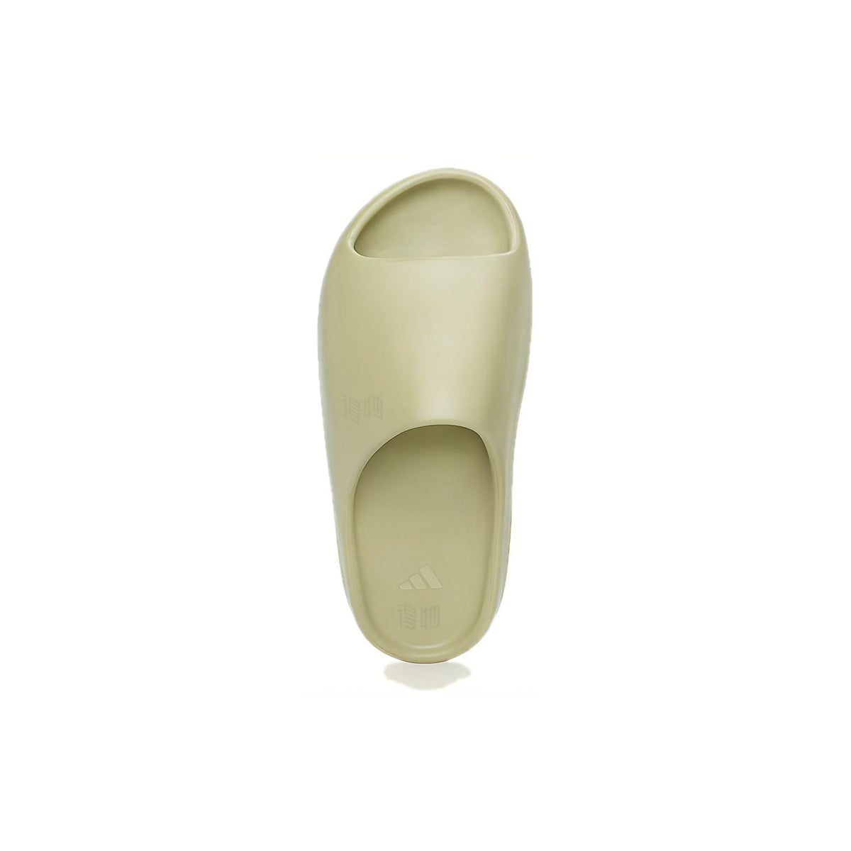 adidas Originals Yeezy Slide Resin Green Unisex EVA Slides