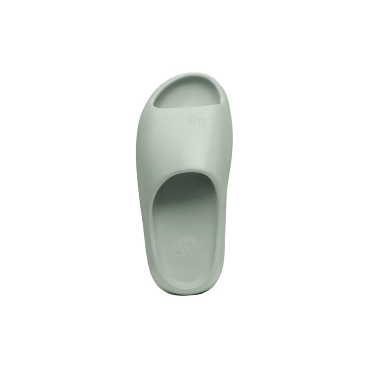 adidas Originals Yeezy Slide Salt Green Unisex EVA Slides