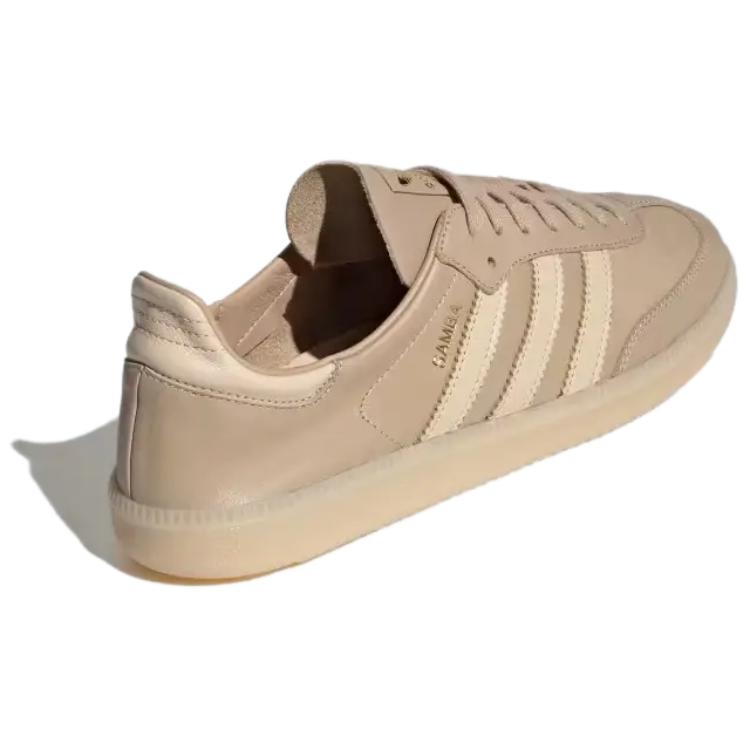 adidas Originals Samba Decon Unisex Brown Sneakers