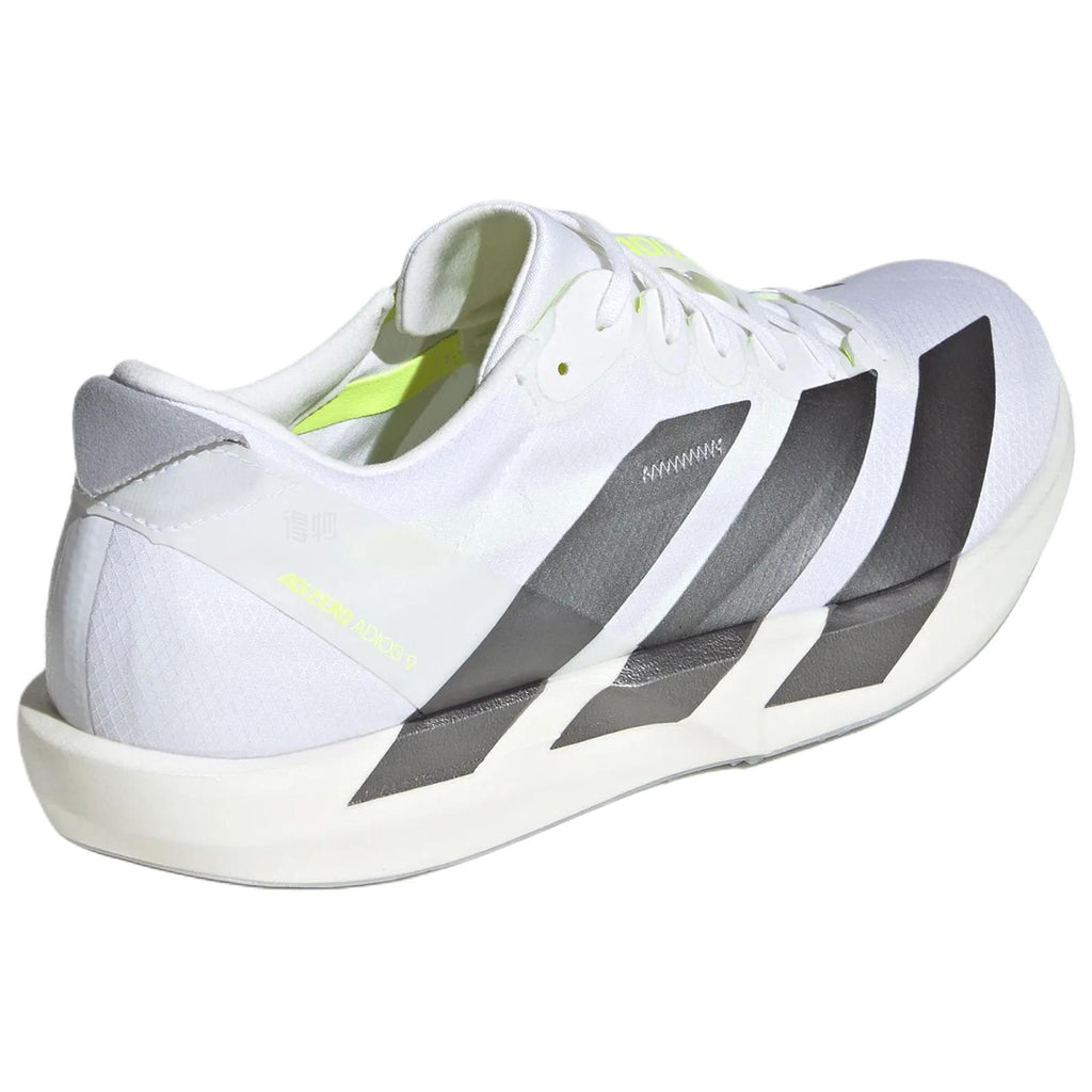 adidas Adizero Adios 9 Lightstrike Pro Men's Low-Profile Racing Shoes - White