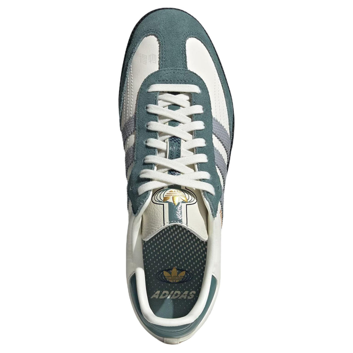 adidas Originals Samba Unisex Han Yu White Leather Sneakers