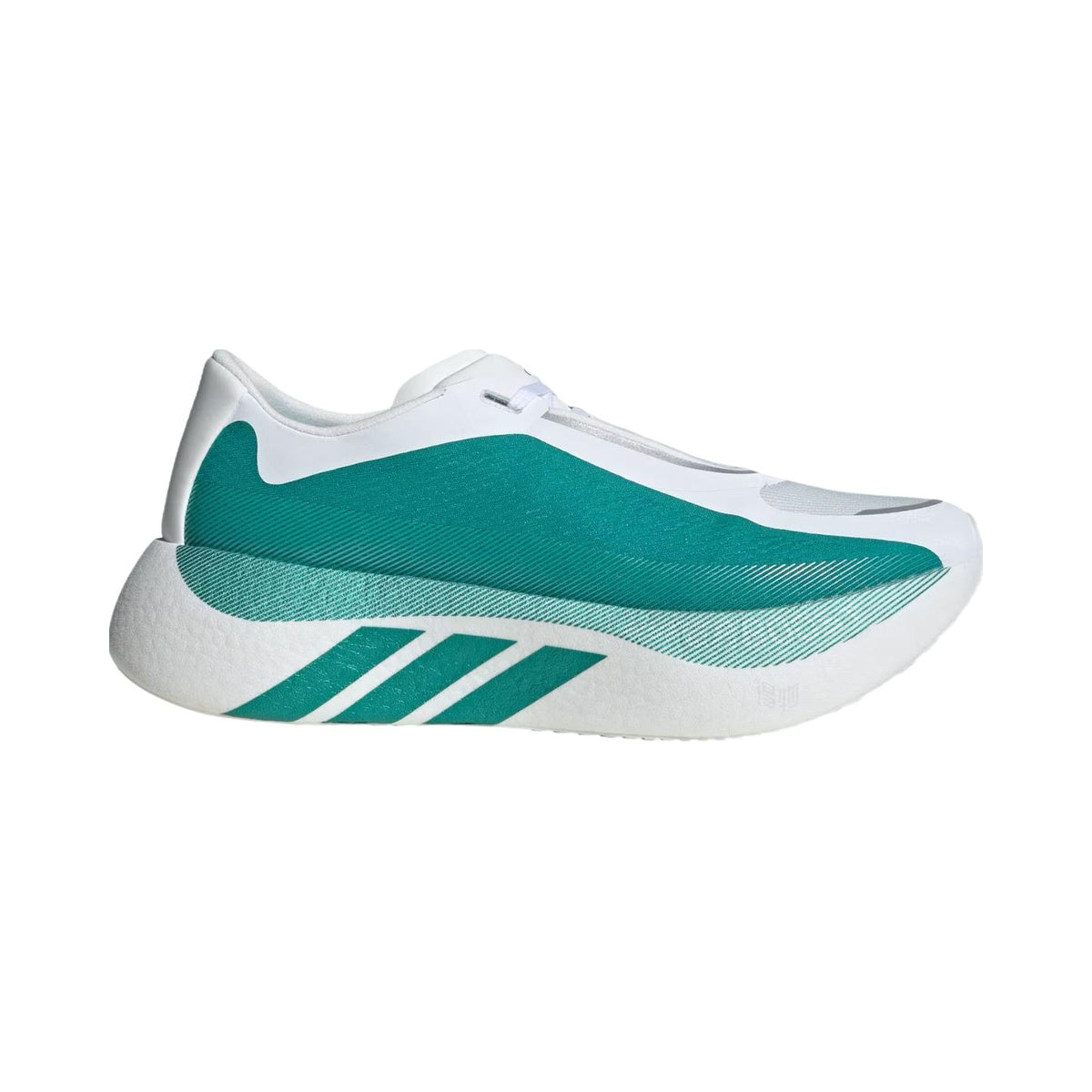 adidas Hyperboost Edge Men's Supportive Running Shoes - Green/White - view 2