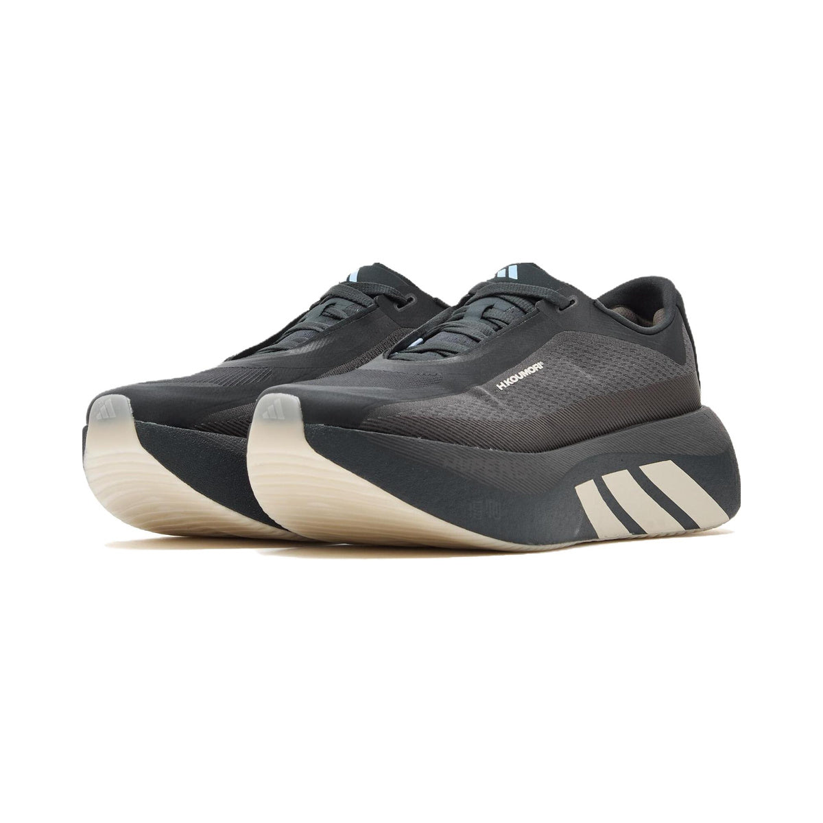adidas x H.KOUMORI Hyperboost Edge Men's Lightweight Running Shoes - Black - view 3