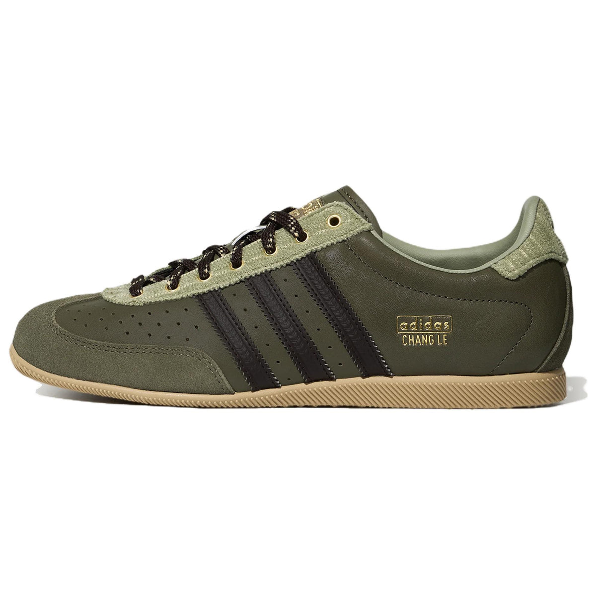 adidas Originals Superstar Shell-Toe Sneakers - view 1
