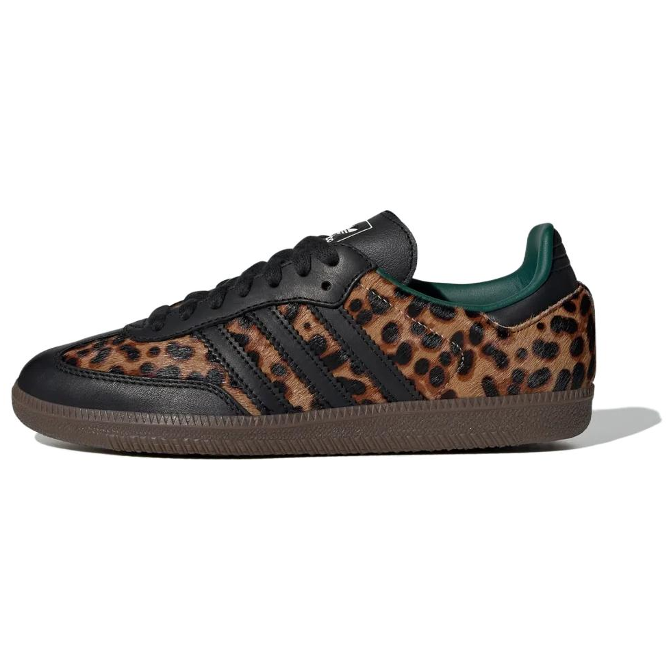 adidas Originals Superstar Shell-Toe Sneakers - view 1