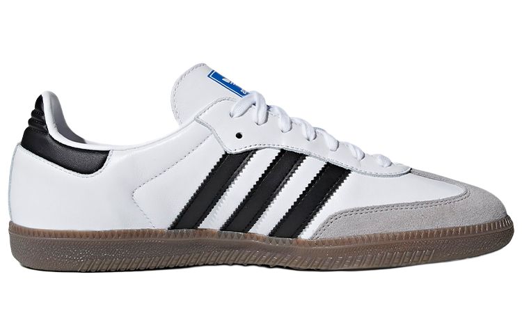 adidas Originals Superstar Shell-Toe Sneakers - view 3